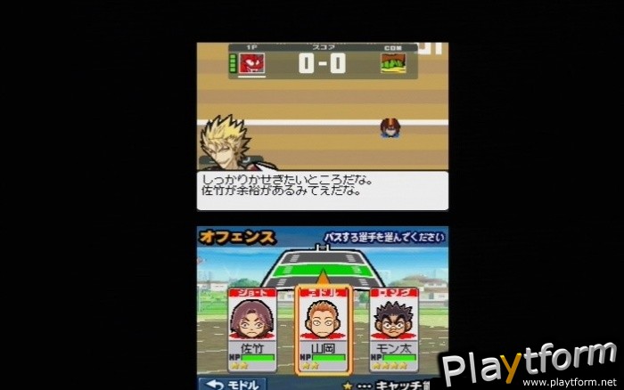 Eyeshield 21 (DS)