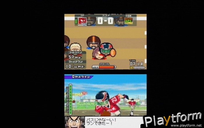 Eyeshield 21 (DS)