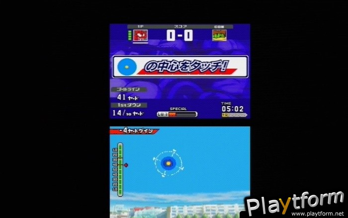 Eyeshield 21 (DS)