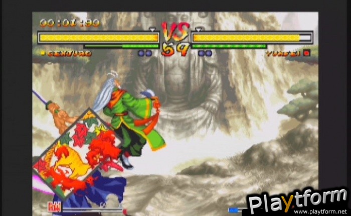 Samurai Shodown V (Xbox)