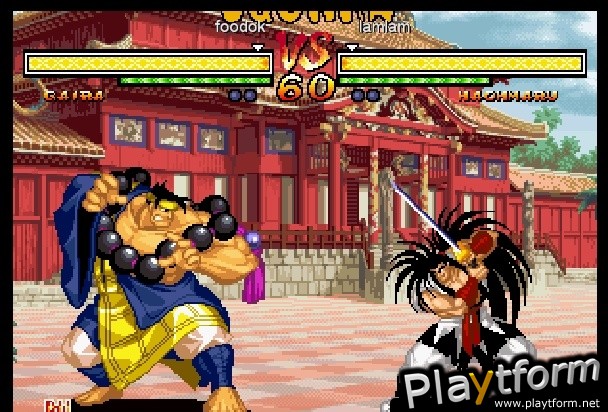 Samurai Shodown V (Xbox)