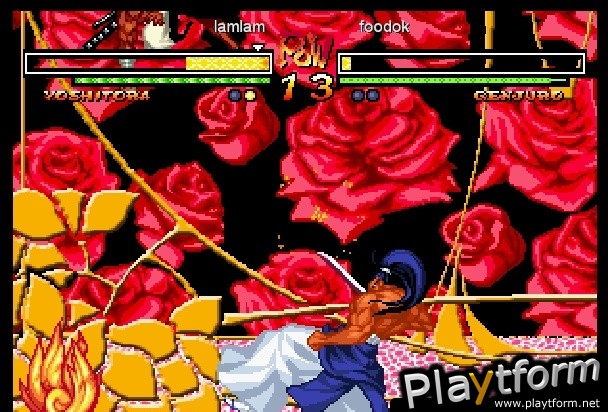 Samurai Shodown V (Xbox)