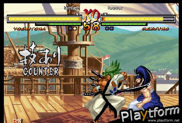 Samurai Shodown V (Xbox)