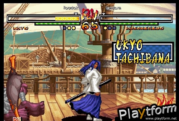 Samurai Shodown V (Xbox)