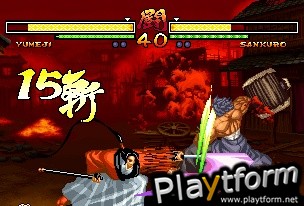 Samurai Shodown V (Xbox)