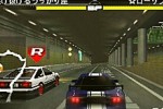 Street Supremacy (PSP)