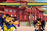 Samurai Shodown V (Xbox)