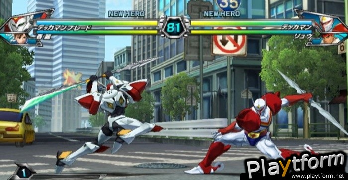 Tatsunoko vs. Capcom: Ultimate All-Stars (Wii)