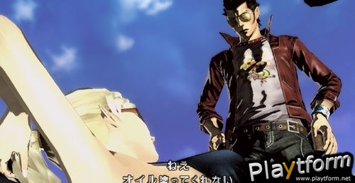 No More Heroes 2: Desperate Struggle (Wii)