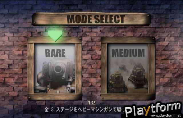 Metal Slug 6 (Arcade Games)