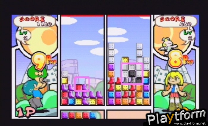 Ultimate Block Party (PSP)