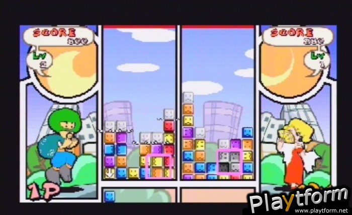 Ultimate Block Party (PSP)