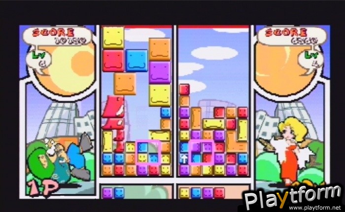 Ultimate Block Party (PSP)