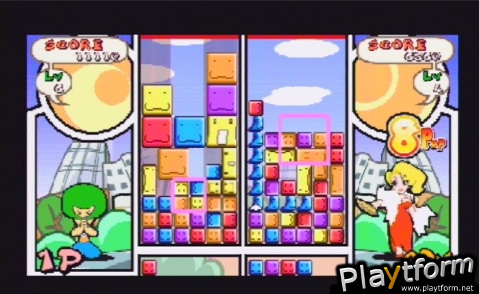 Ultimate Block Party (PSP)