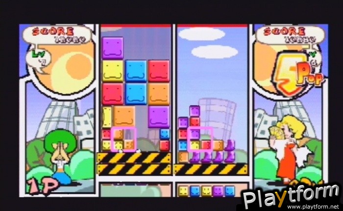 Ultimate Block Party (PSP)