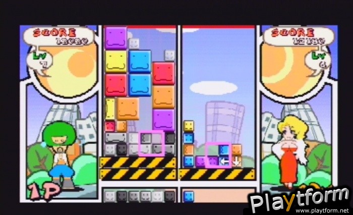 Ultimate Block Party (PSP)