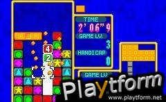 Dr. Mario / Puzzle League (Game Boy Advance)