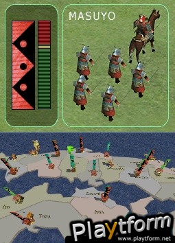 Real Time Conflict: Shogun Empires (DS)