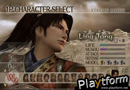 Dynasty Warriors 5: Xtreme Legends (PlayStation 2)