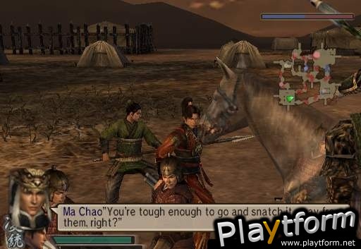 Dynasty Warriors 5: Xtreme Legends (PlayStation 2)