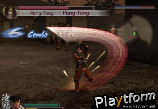 Dynasty Warriors 5: Xtreme Legends (PlayStation 2)