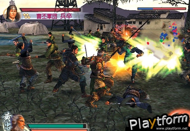 Dynasty Warriors 5: Xtreme Legends (PlayStation 2)