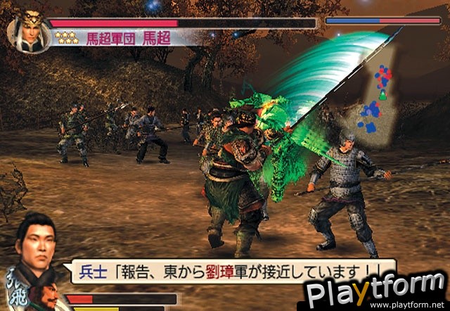 Dynasty Warriors 5: Xtreme Legends (PlayStation 2)