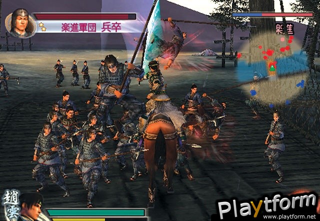 Dynasty Warriors 5: Xtreme Legends (PlayStation 2)