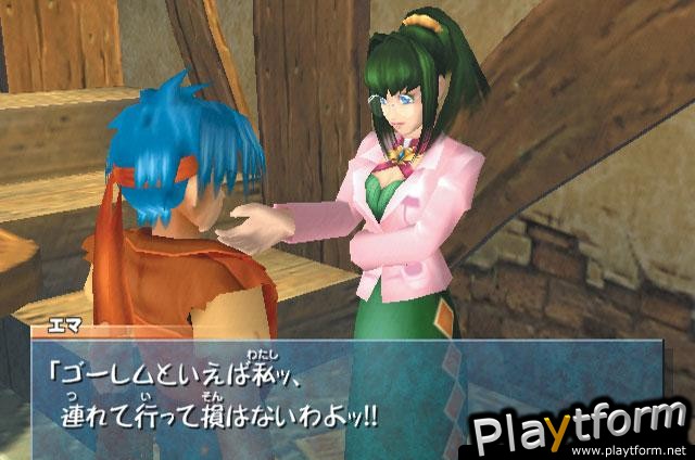 Wild Arms Alter Code: F (PlayStation 2)