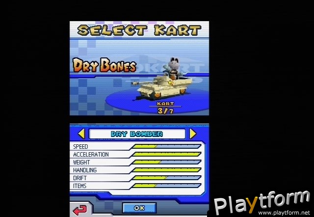 Mario Kart DS (DS)