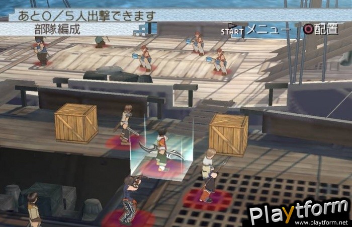 Suikoden Tactics (PlayStation 2)