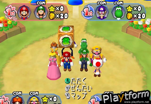 Mario Party 7 (GameCube)