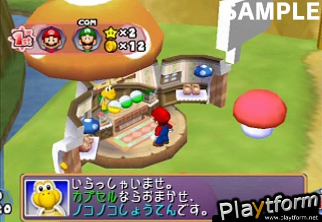 Mario Party 7 (GameCube)