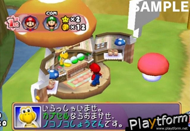 Mario Party 7 (GameCube)