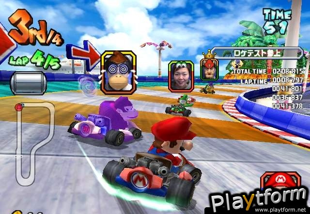 Mario Kart Arcade GP (Arcade Games)