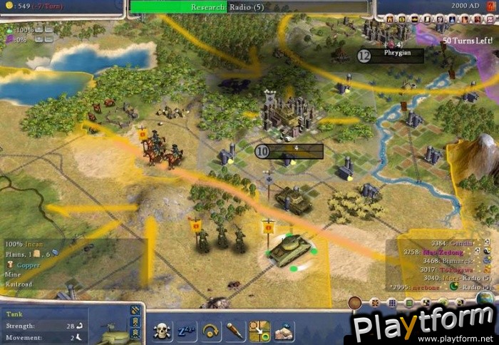 Civilization IV (PC)