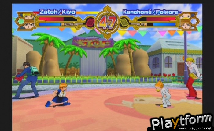 Zatch Bell! Mamodo Battles (PlayStation 2)