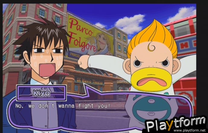 Zatch Bell! Mamodo Battles (PlayStation 2)