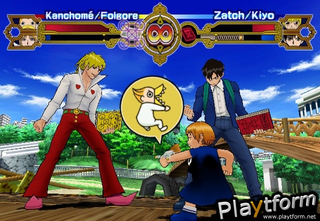 Zatch Bell! Mamodo Battles (PlayStation 2)