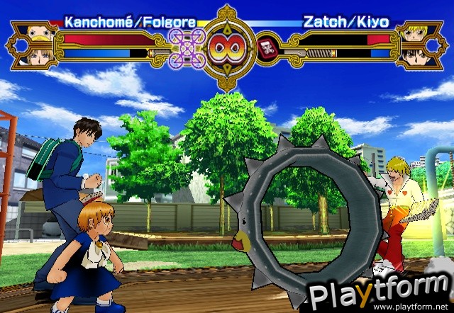 Zatch Bell! Mamodo Battles (PlayStation 2)