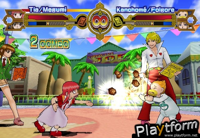 Zatch Bell! Mamodo Battles (PlayStation 2)