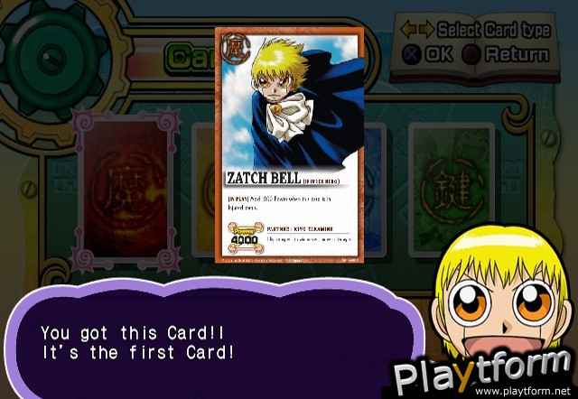 Zatch Bell! Mamodo Battles (PlayStation 2)