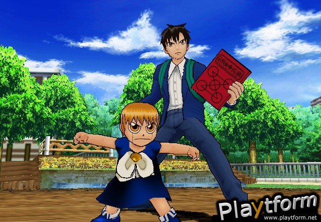 Zatch Bell! Mamodo Battles (PlayStation 2)