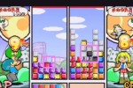 Ultimate Block Party (PSP)