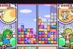 Ultimate Block Party (PSP)