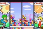 Ultimate Block Party (PSP)