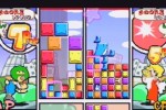 Ultimate Block Party (PSP)