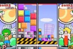 Ultimate Block Party (PSP)