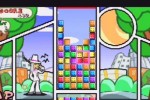 Ultimate Block Party (PSP)