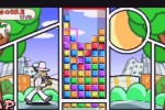 Ultimate Block Party (PSP)